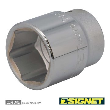SIGNET 14370 3/4DR 38MM ソケットの画像