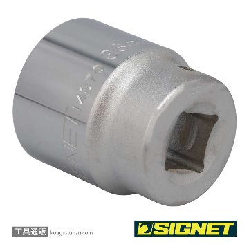 SIGNET 14370 3/4DR 38MM ソケットの画像