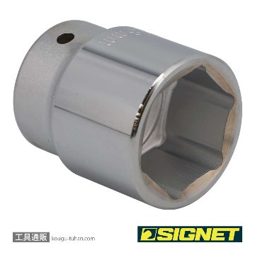 SIGNET 14370 3/4DR 38MM ソケットの画像