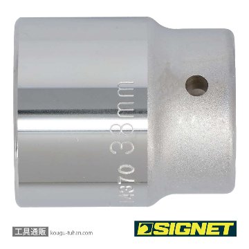 SIGNET 14370 3/4DR 38MM ソケットの画像
