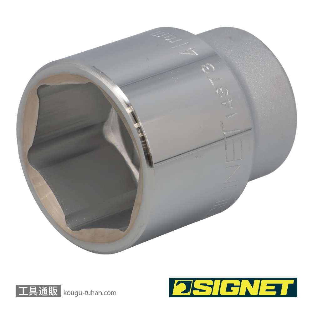 SIGNET 14373 3/4DR 41MM ソケットの画像