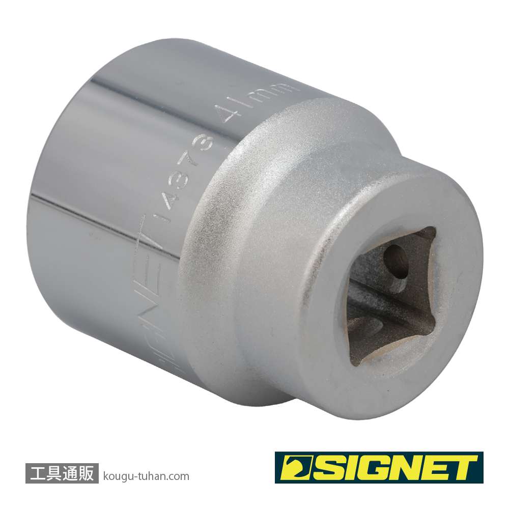 SIGNET 14373 3/4DR 41MM ソケットの画像