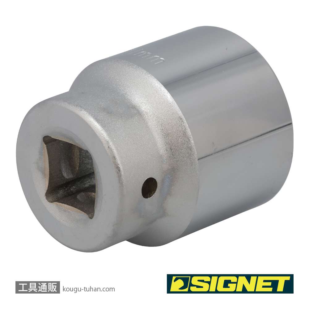 SIGNET 14373 3/4DR 41MM ソケットの画像
