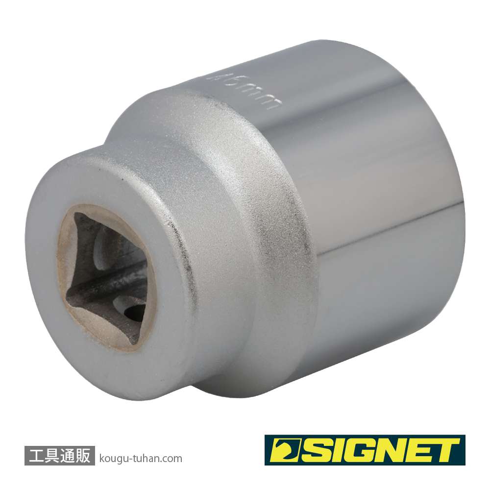 SIGNET 14378 3/4DR 46MM ソケットの画像