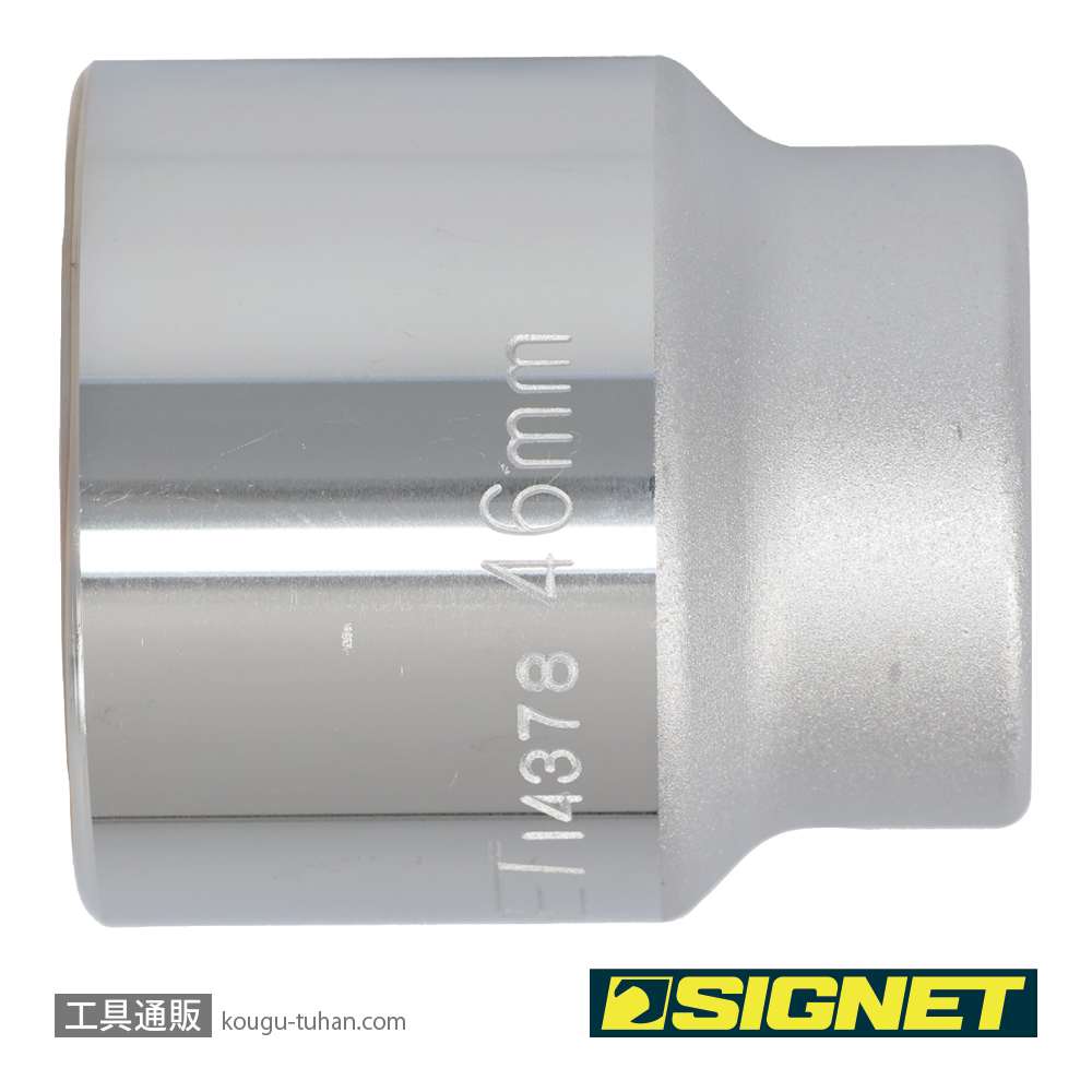 SIGNET 14378 3/4DR 46MM ソケットの画像