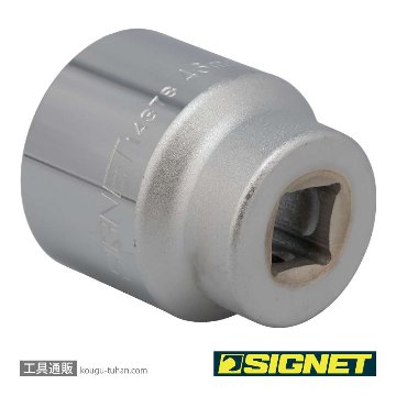 SIGNET 14378 3/4DR 46MM ソケットの画像