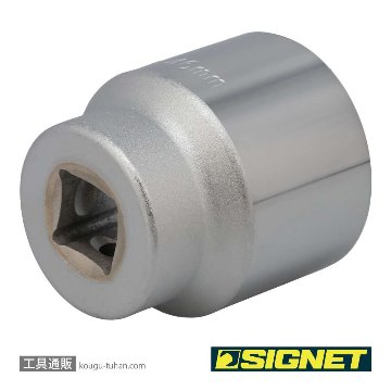 SIGNET 14378 3/4DR 46MM ソケットの画像