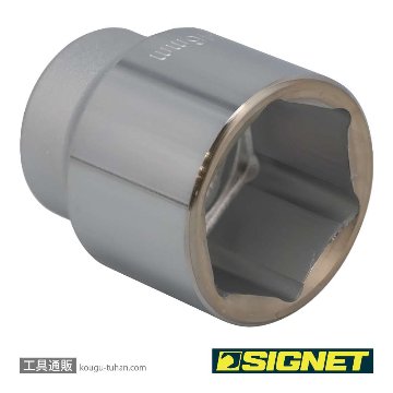 SIGNET 14378 3/4DR 46MM ソケットの画像