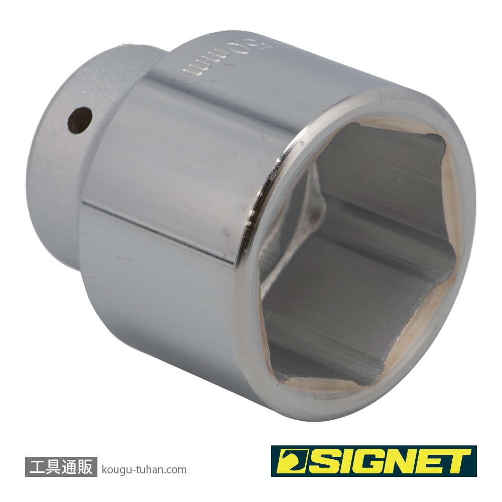 SIGNET 14382 3/4DR 50MM ソケットの画像
