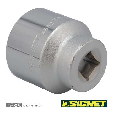 SIGNET 14382 3/4DR 50MM ソケットの画像
