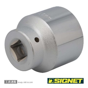 SIGNET 14382 3/4DR 50MM ソケットの画像
