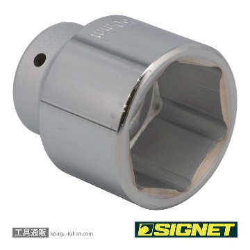 SIGNET 14382 3/4DR 50MM ソケットの画像