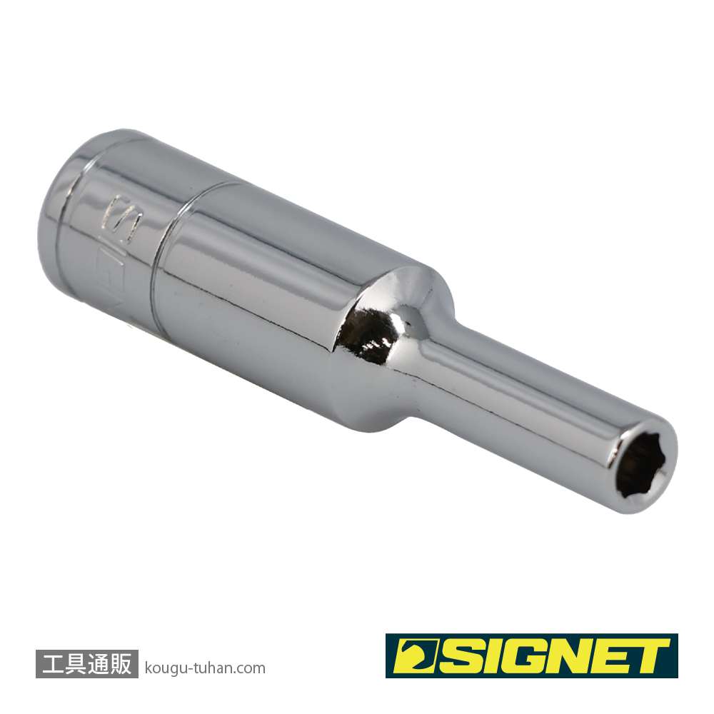 SIGNET 11404 1/4DR 4MM ディープソケットの画像