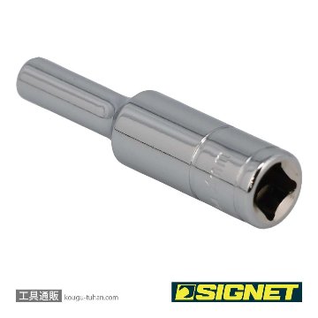 SIGNET 11404 1/4DR 4MM ディープソケットの画像