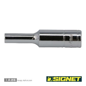 SIGNET 11404 1/4DR 4MM ディープソケットの画像