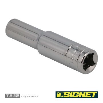 SIGNET 11406 1/4DR 6MM ディープソケットの画像