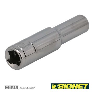 SIGNET 11406 1/4DR 6MM ディープソケットの画像