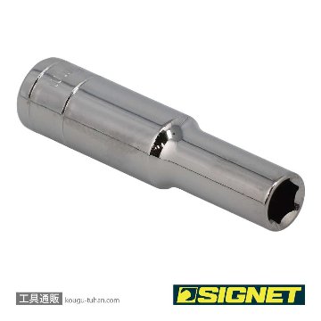 SIGNET 11406 1/4DR 6MM ディープソケットの画像