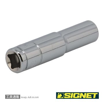 SIGNET 11407 1/4DR 7MM ディープソケットの画像