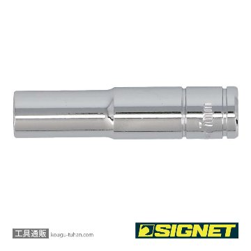SIGNET 11407 1/4DR 7MM ディープソケットの画像