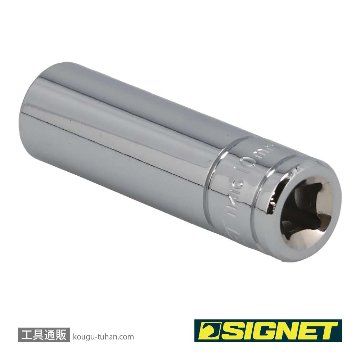SIGNET 11410 1/4DR 10MM ディープソケットの画像