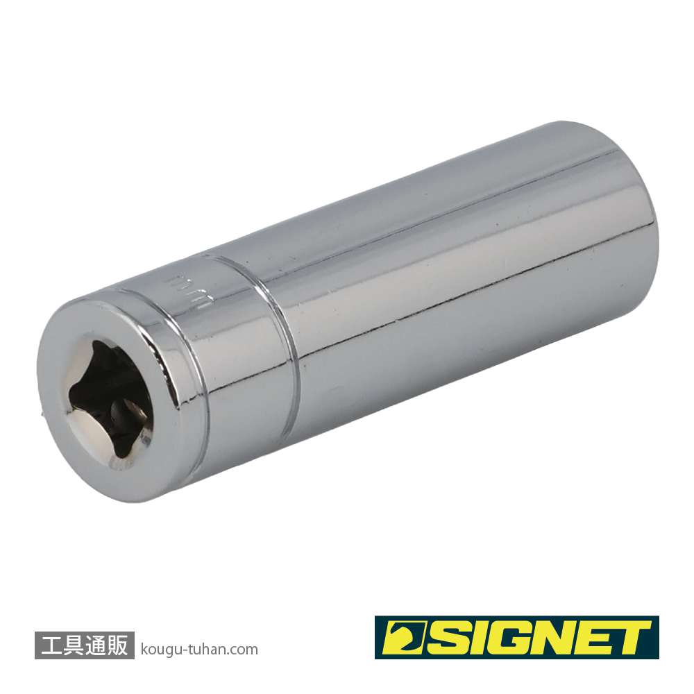 SIGNET 11411 1/4DR 11MM ディープソケットの画像