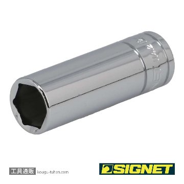 SIGNET 11412 1/4DR 12MM ディープソケットの画像