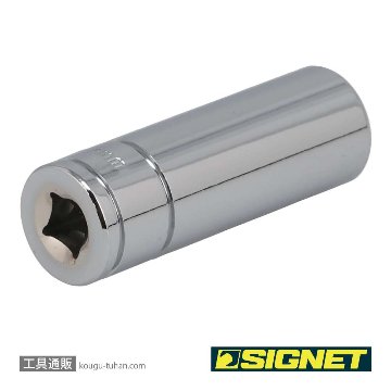 SIGNET 11412 1/4DR 12MM ディープソケットの画像