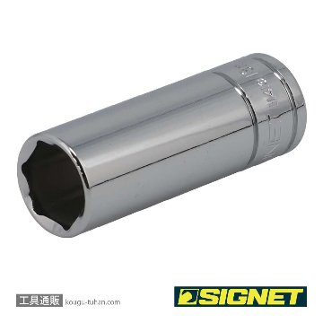 SIGNET 11413 1/4DR 13MM ディープソケットの画像