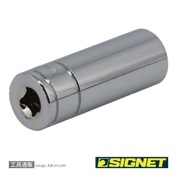SIGNET 11413 1/4DR 13MM ディープソケットの画像