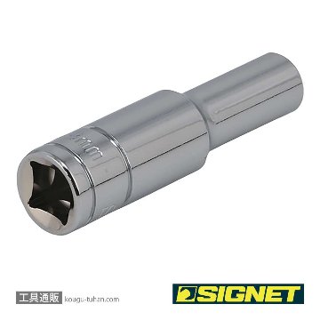 SIGNET 12408 3/8DR 8MM ディープソケットの画像