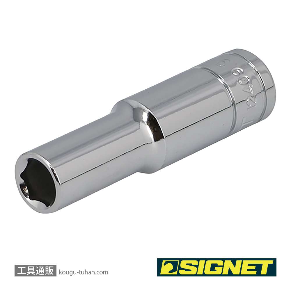 SIGNET 12409 3/8DR 9MM ディープソケットの画像