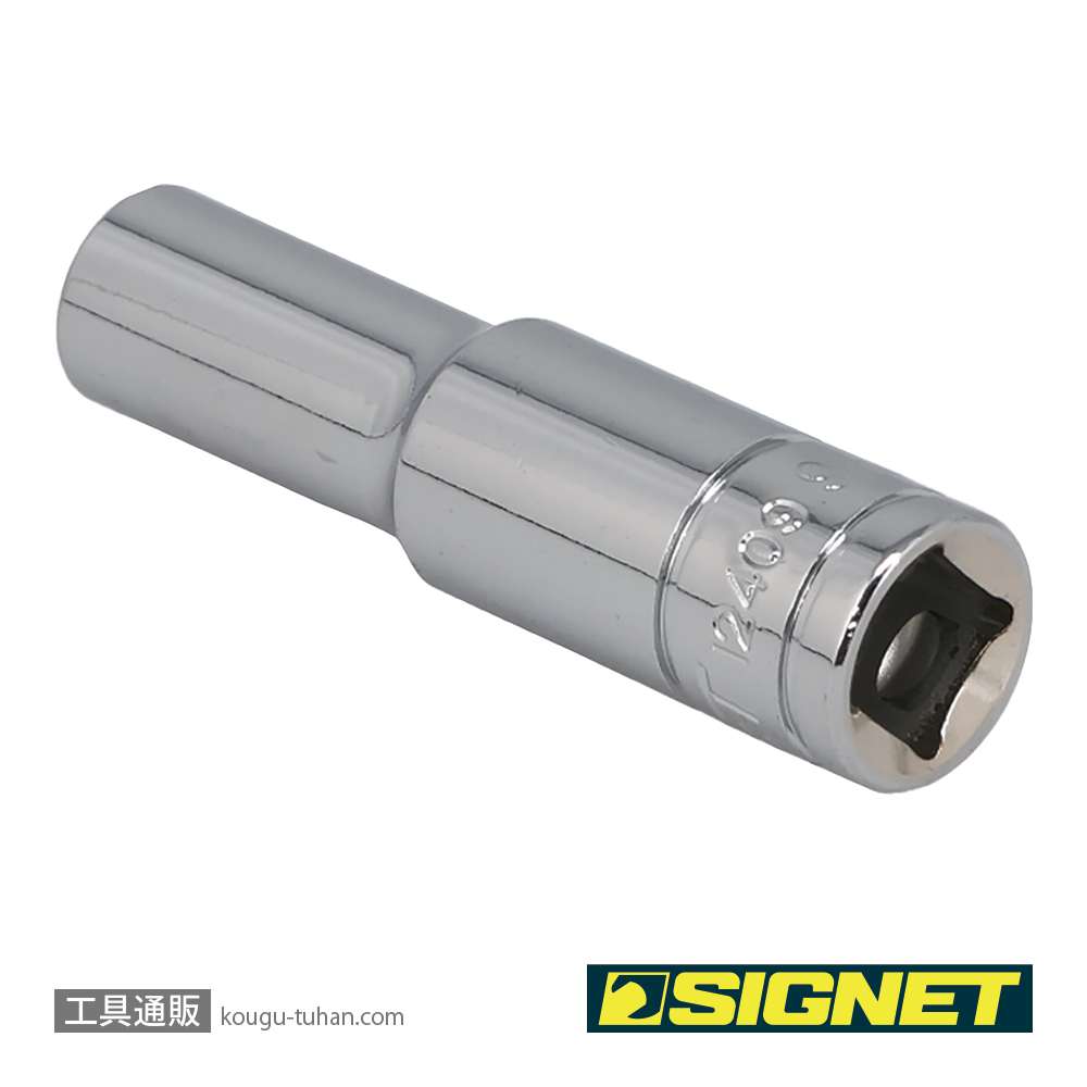 SIGNET 12409 3/8DR 9MM ディープソケットの画像