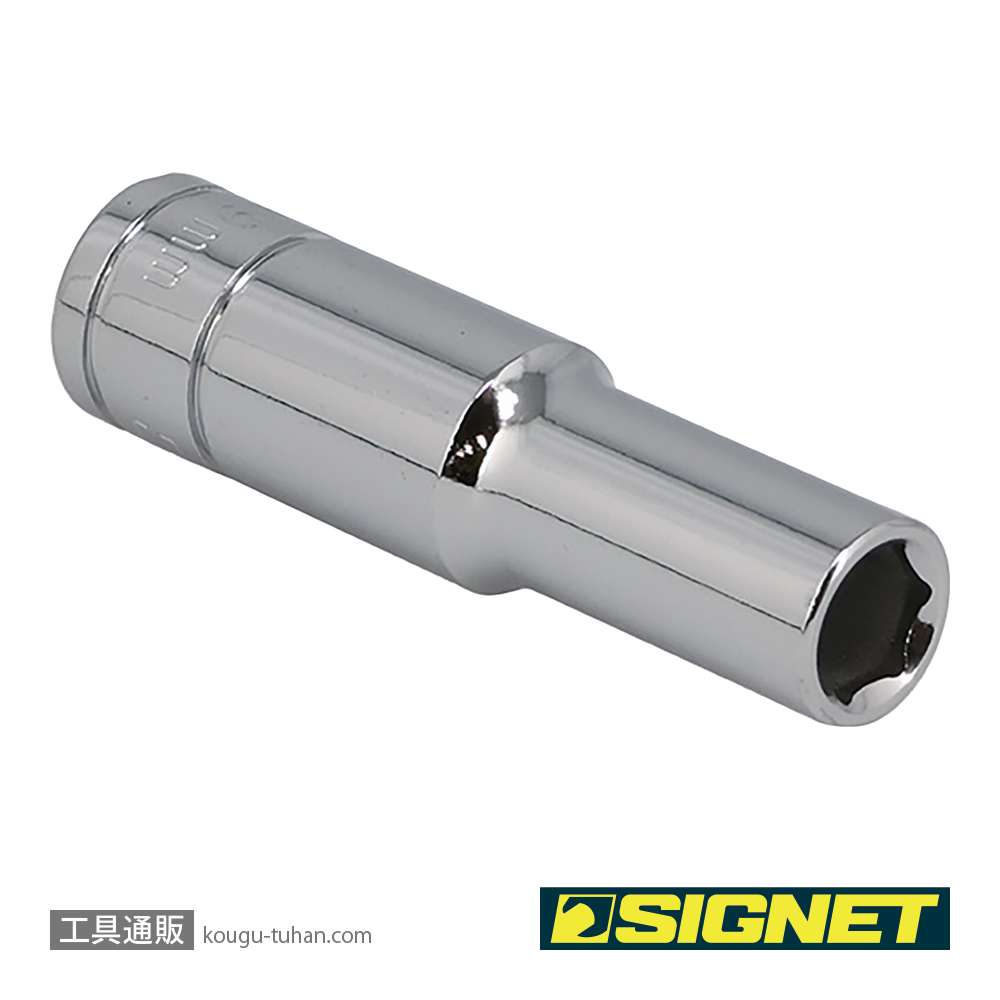 SIGNET 12409 3/8DR 9MM ディープソケットの画像