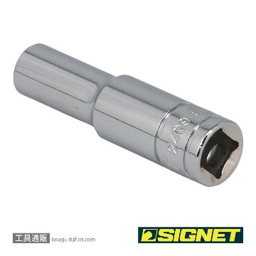 SIGNET 12409 3/8DR 9MM ディープソケットの画像