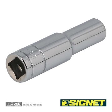 SIGNET 12409 3/8DR 9MM ディープソケットの画像