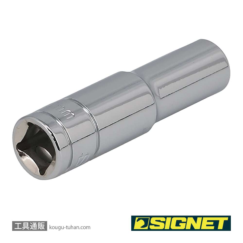 SIGNET 12410 3/8DR 10MM ディープソケットの画像