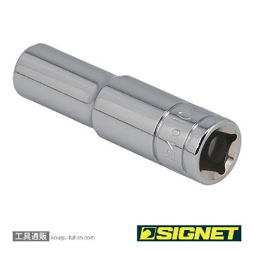 SIGNET 12410 3/8DR 10MM ディープソケットの画像