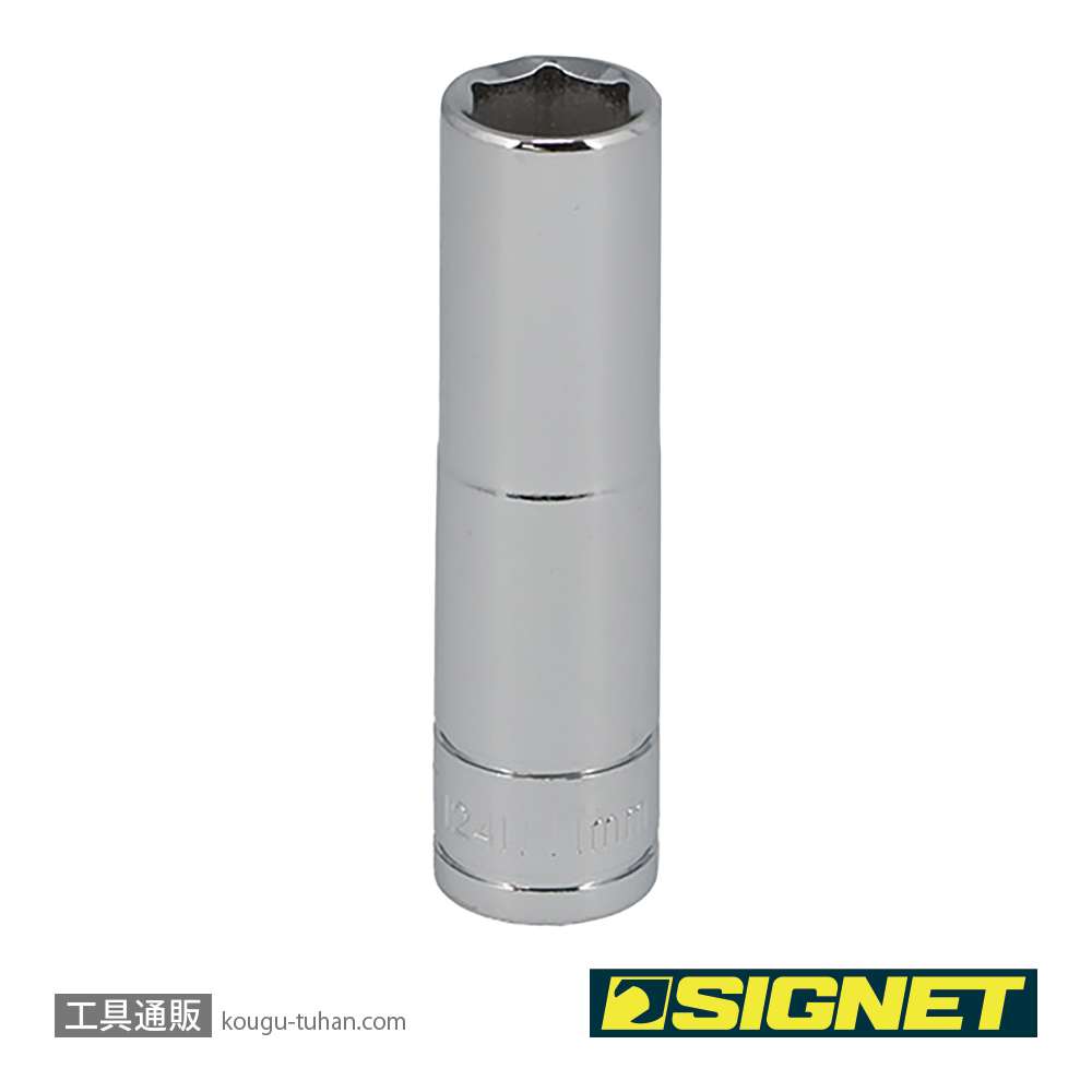 SIGNET 12411 3/8DR 11MM ディープソケットの画像