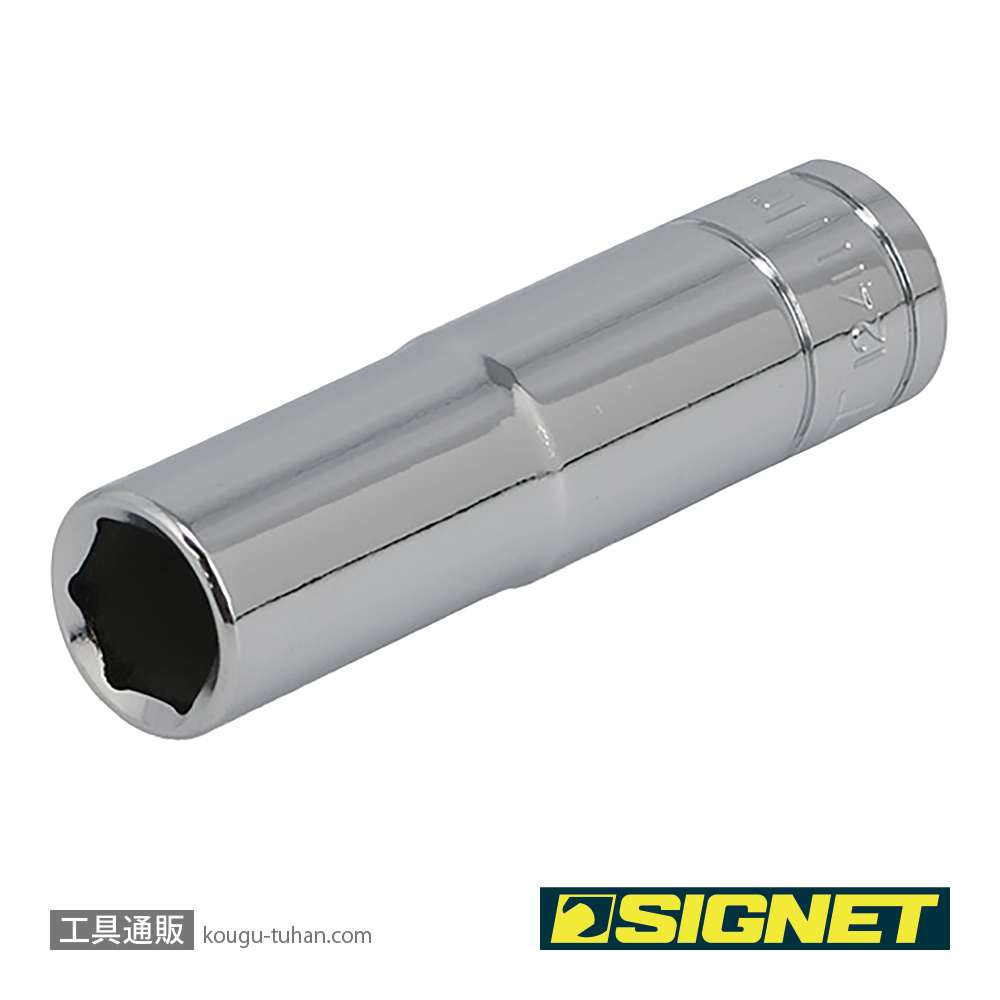 SIGNET 12411 3/8DR 11MM ディープソケットの画像