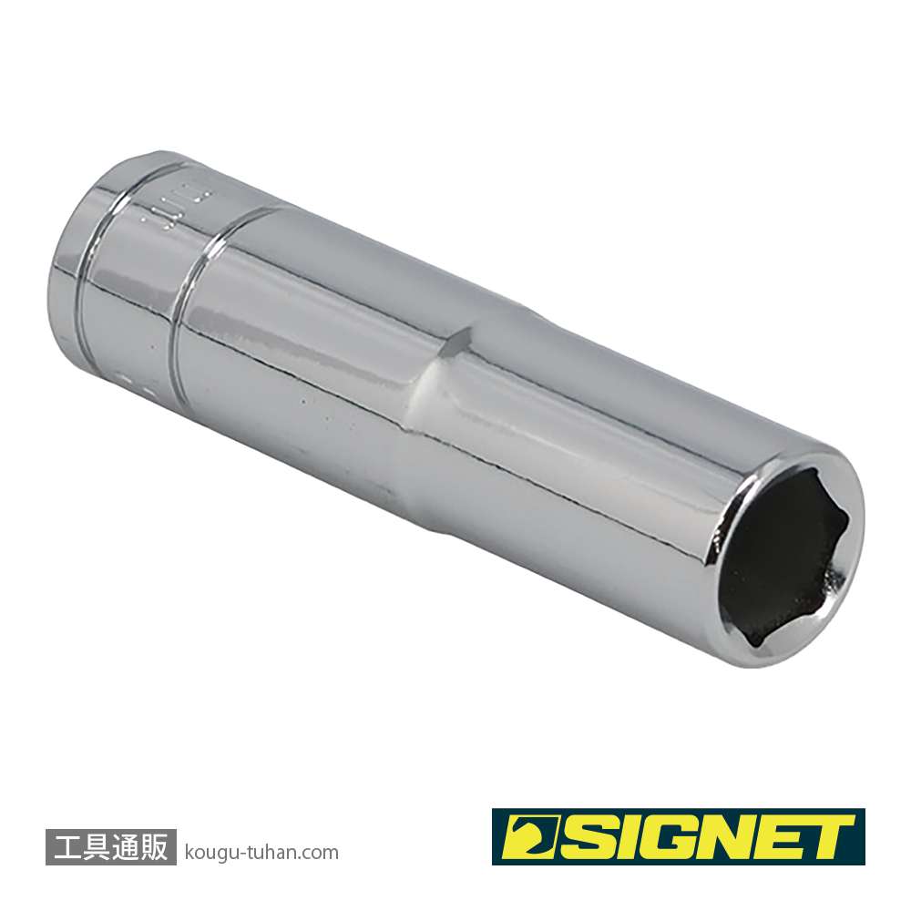 SIGNET 12411 3/8DR 11MM ディープソケットの画像
