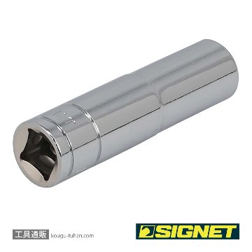 SIGNET 12411 3/8DR 11MM ディープソケットの画像