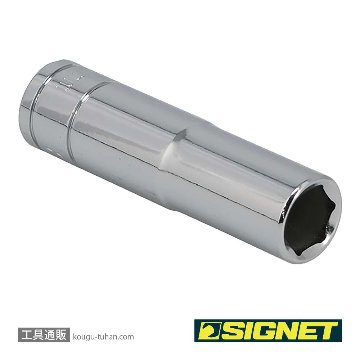 SIGNET 12411 3/8DR 11MM ディープソケットの画像