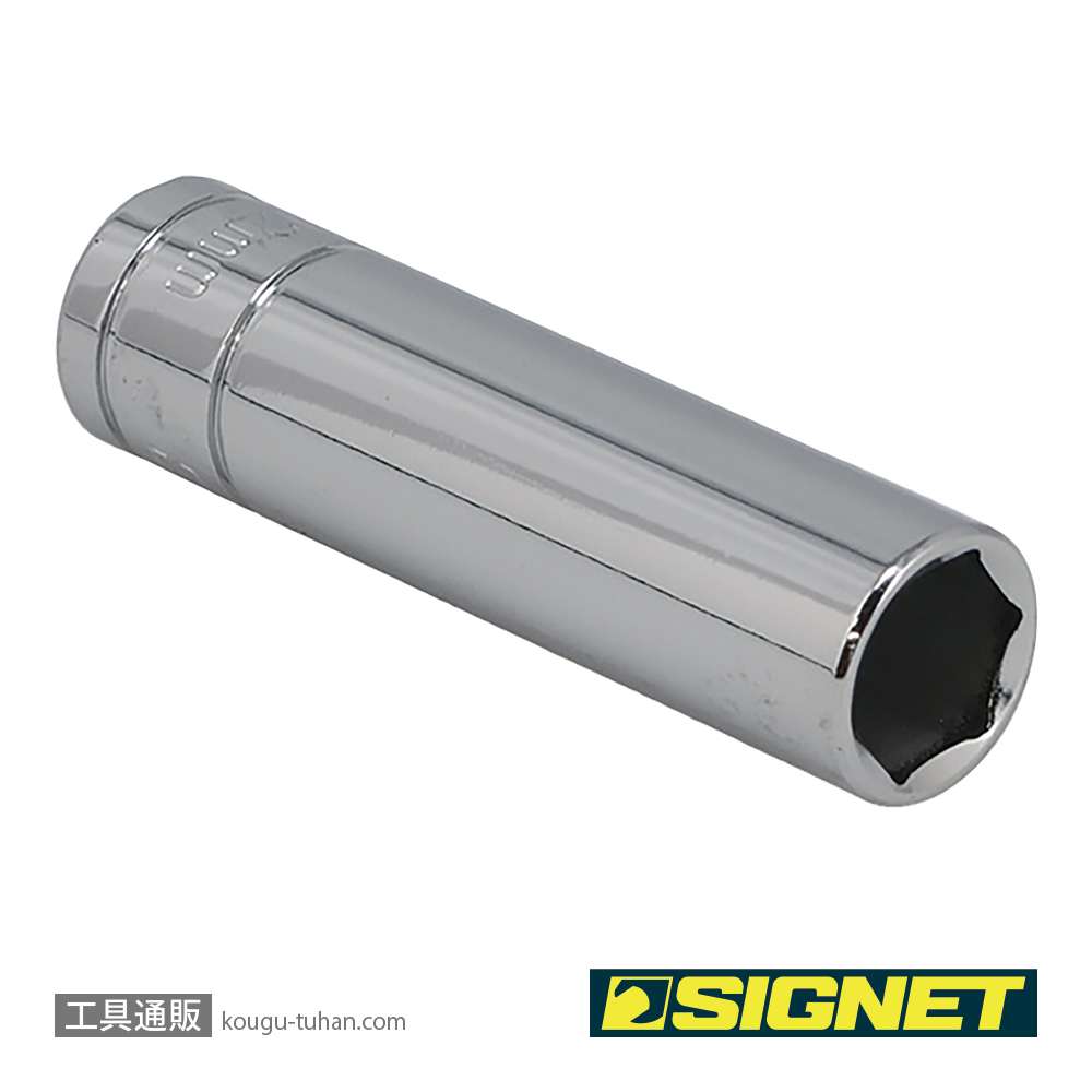 SIGNET 12412 3/8DR 12MM ディープソケットの画像