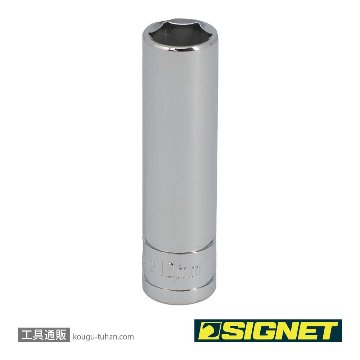 12412 3/8DR 12MM ディープソケット