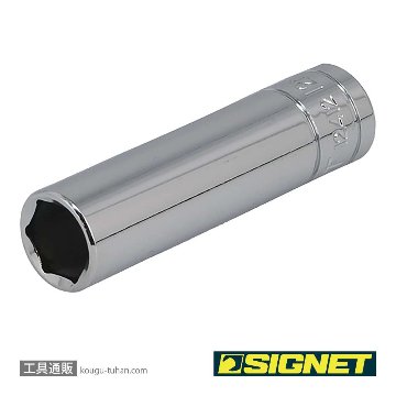 SIGNET 12412 3/8DR 12MM ディープソケットの画像