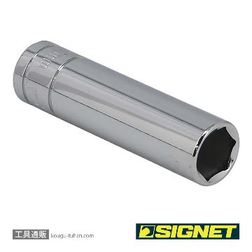 SIGNET 12412 3/8DR 12MM ディープソケットの画像