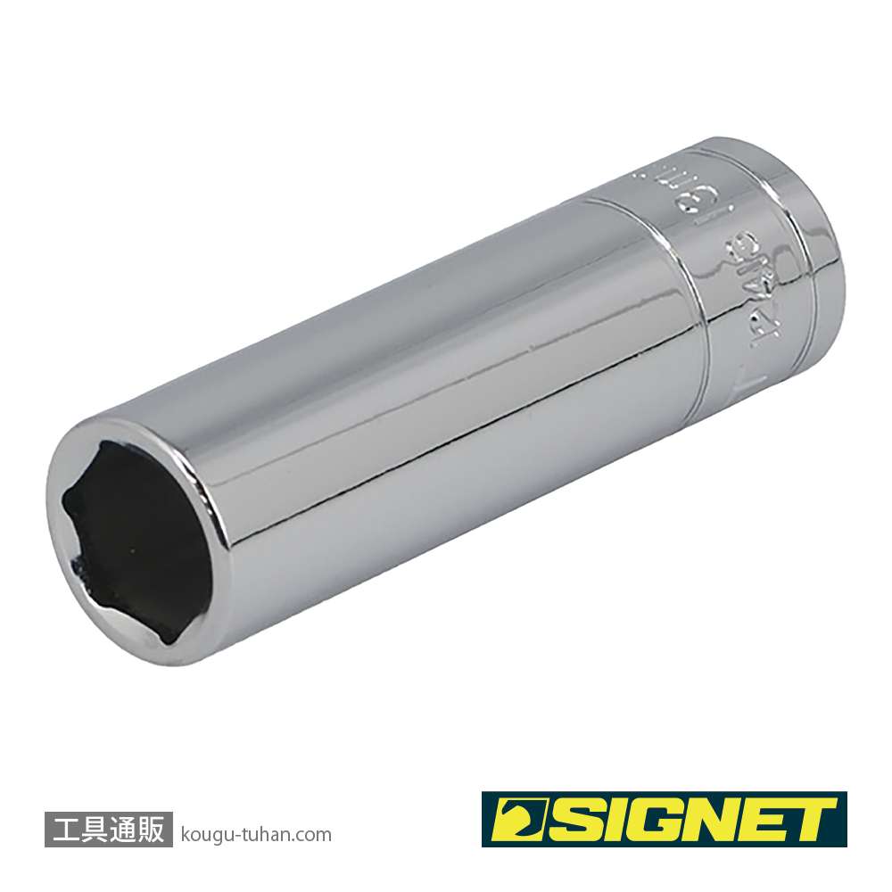 SIGNET 12413 3/8DR 13MM ディープソケットの画像