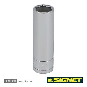 12414 3/8DR 14MM ディープソケット