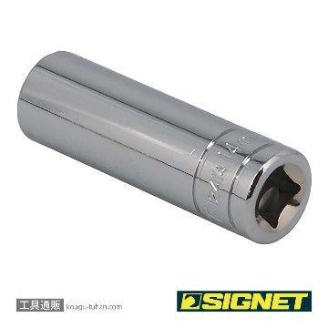SIGNET 12414 3/8DR 14MM ディープソケットの画像